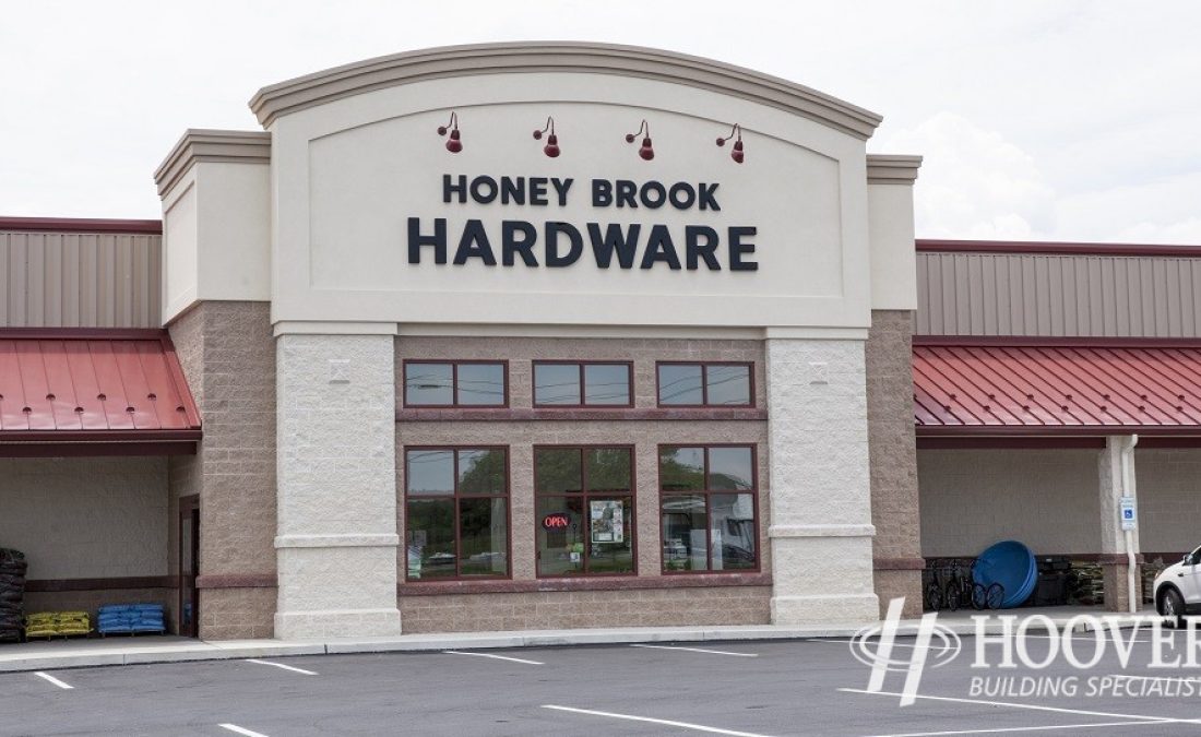 Honey Brook Hardware Entry